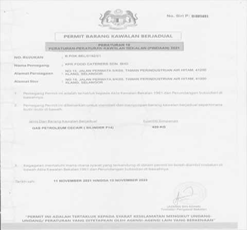  - Restaurant & Catering HTML Template