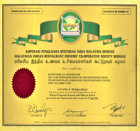  - Restaurant & Catering HTML Template