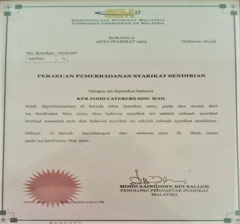  - Restaurant & Catering HTML Template