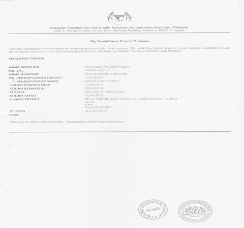  - Restaurant & Catering HTML Template