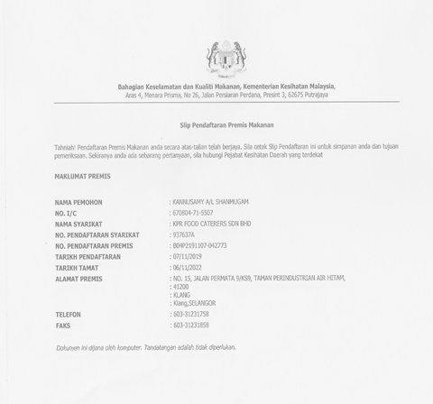  - Restaurant & Catering HTML Template