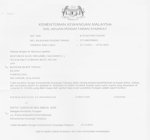  - Restaurant & Catering HTML Template